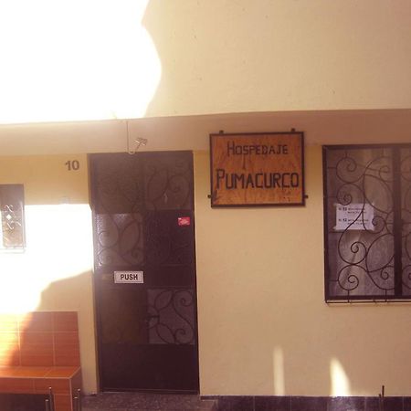 Hospedaje Pumacurco Betty Cusco Extérieur photo